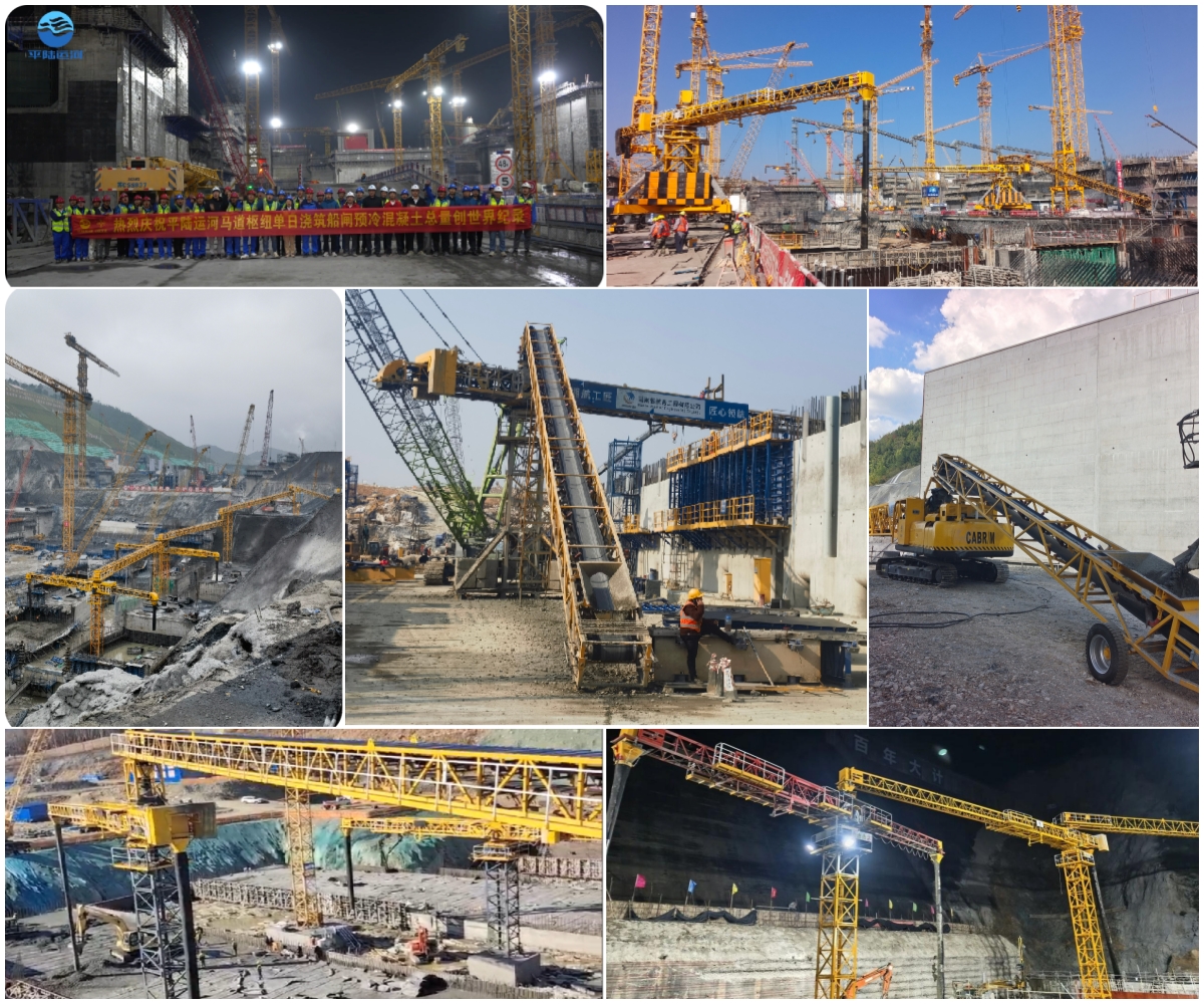 Introduction to High-Efficiency Concrete Delivery and Pouring System