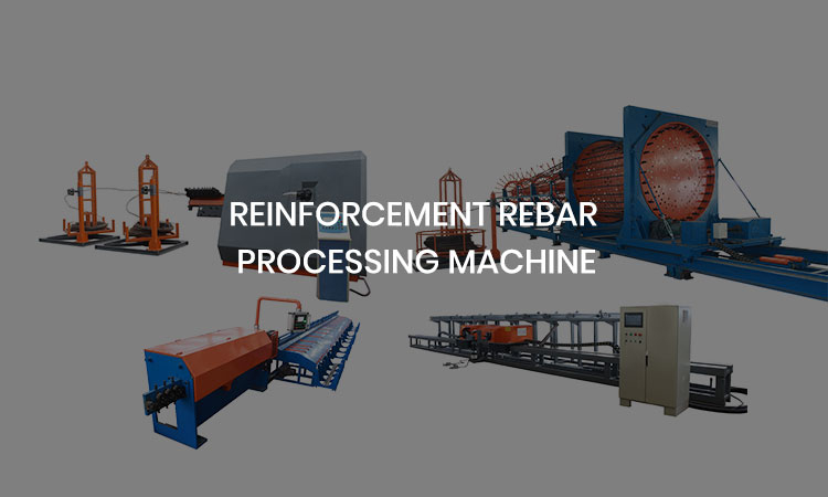 04钢筋机械手机端