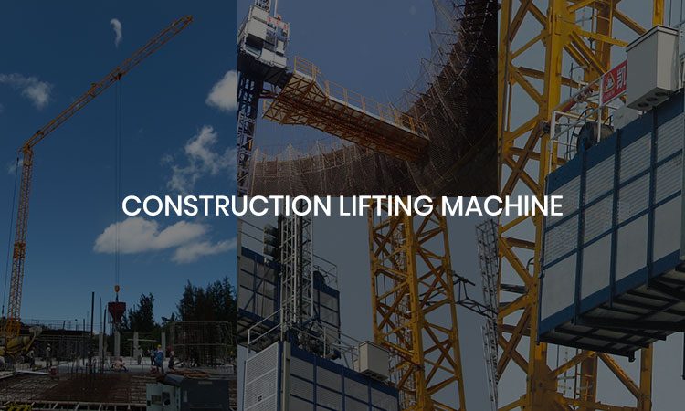 05升降机械手机端