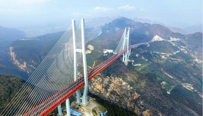 Industrial lift in Duge Bridge